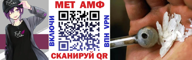 АМФ 98%  Донской 