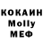АМФЕТАМИН VHQ Aleks Kiselev