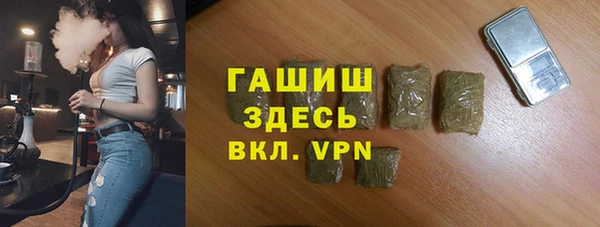 прущая мука Пролетарск
