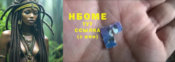 кокс Приозерск
