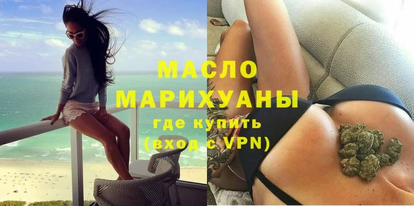 кокаин VHQ Абдулино