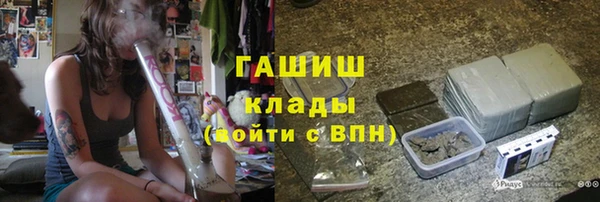 спиды Абинск