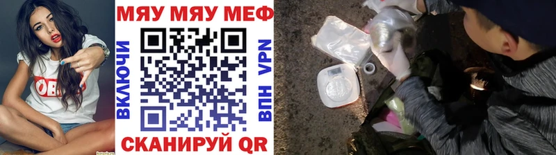 мориарти как зайти  Донской  Меф VHQ 