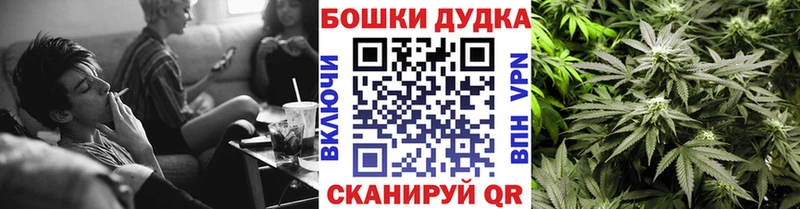 Конопля Ganja  как найти   Донской 